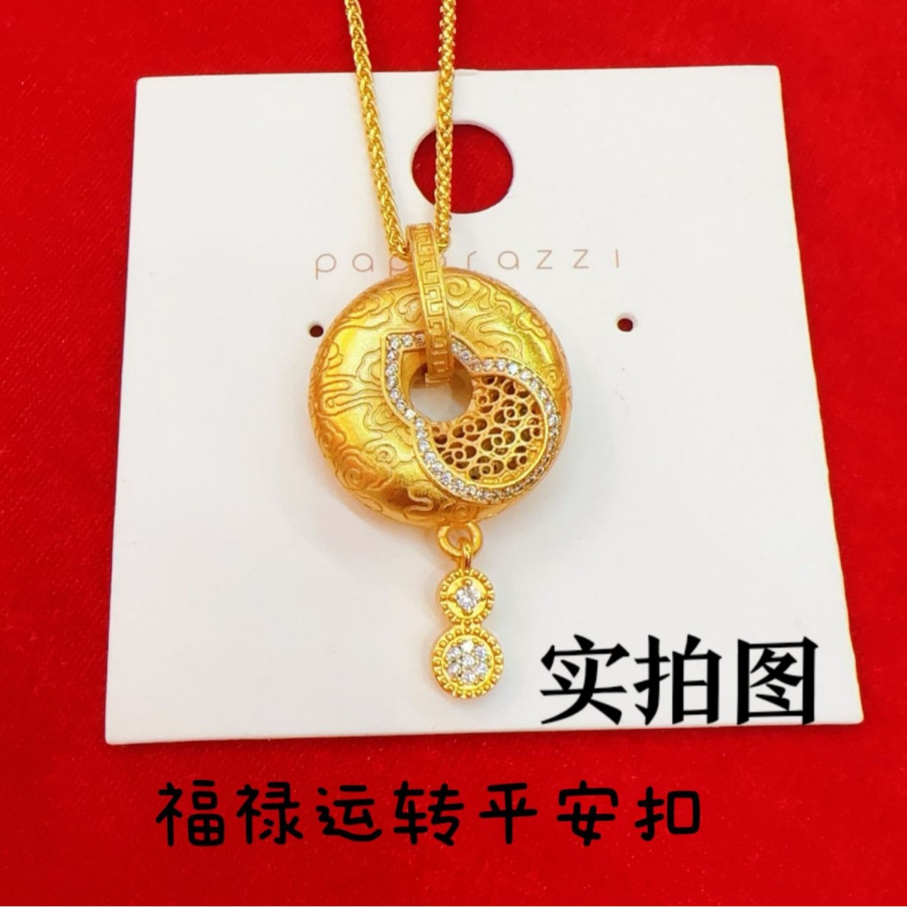 Ethnic Luxe Fashion - Pendentif Luxe chinois Fortune-Gourd AU999 en