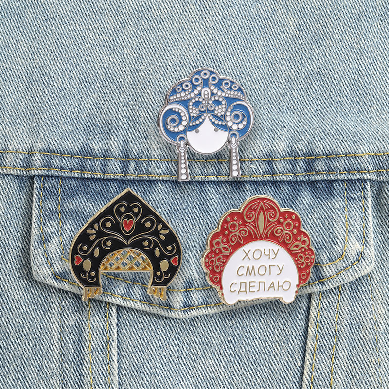 Ethnic Fashion Quotes - Épingles en émail Kokoshnik russe, broche