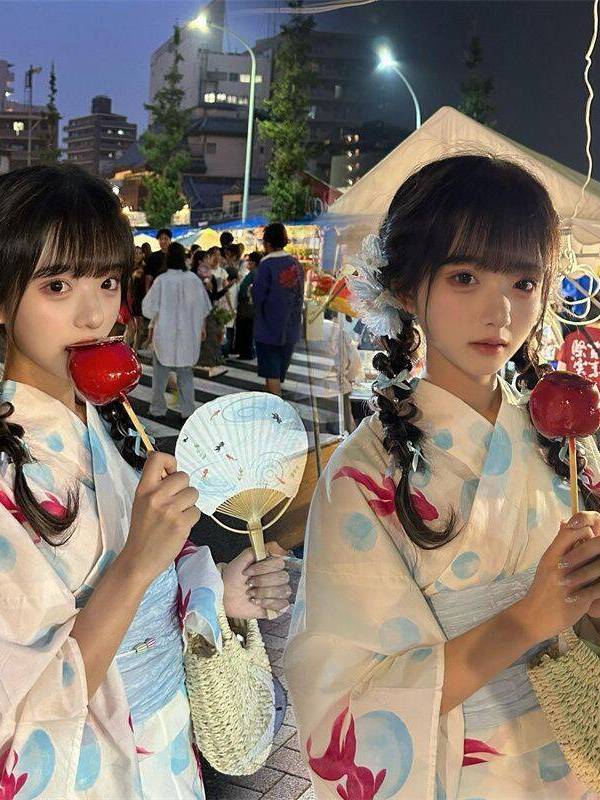 Robe Kimono Traditionnelle Jap - Ethnic Fashion Online avis et prix