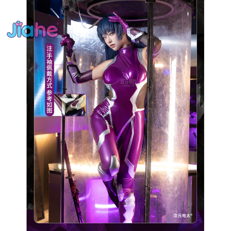 Zéro Asagi Igawa Cosplay Costu - Ethnic Outfit avis et prix