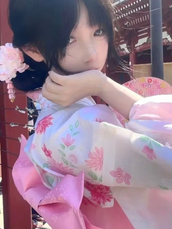 Kimono japonais traditionnel,  - Ethnic Fashion Online avis et prix