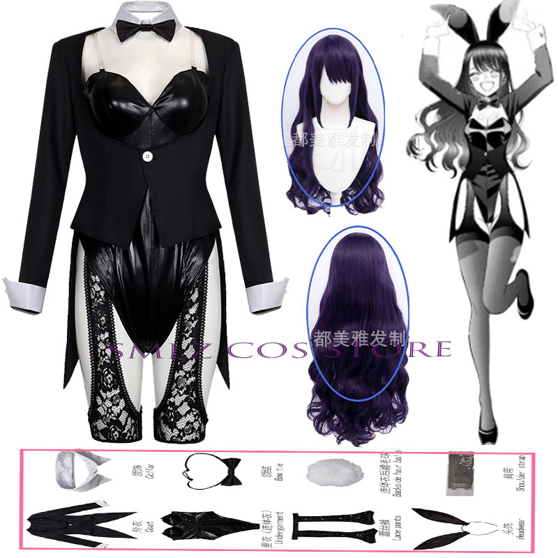 Costume de cosplay Kitagawa Ma - Ethnic Outfit avis et prix
