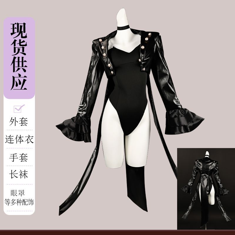 Jeu Royal Kasumi Yoshizawa Cos - Ethnic Outfit avis et prix