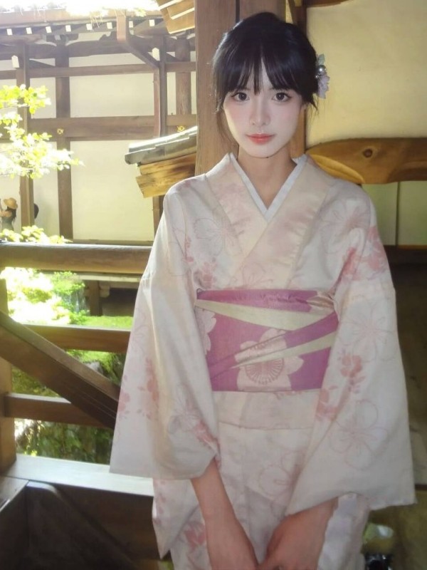 Kimono japonais traditionnel,  - Ethnic Fashion Online avis et prix