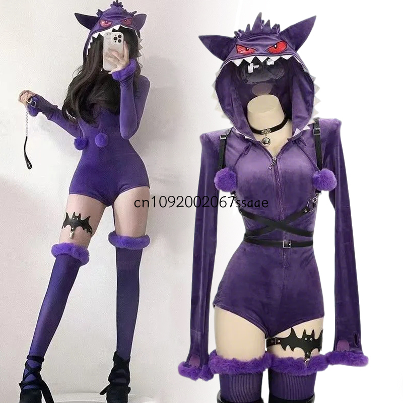 Costume de cosplay Gengar Anim - Ethnic Outfit avis et prix