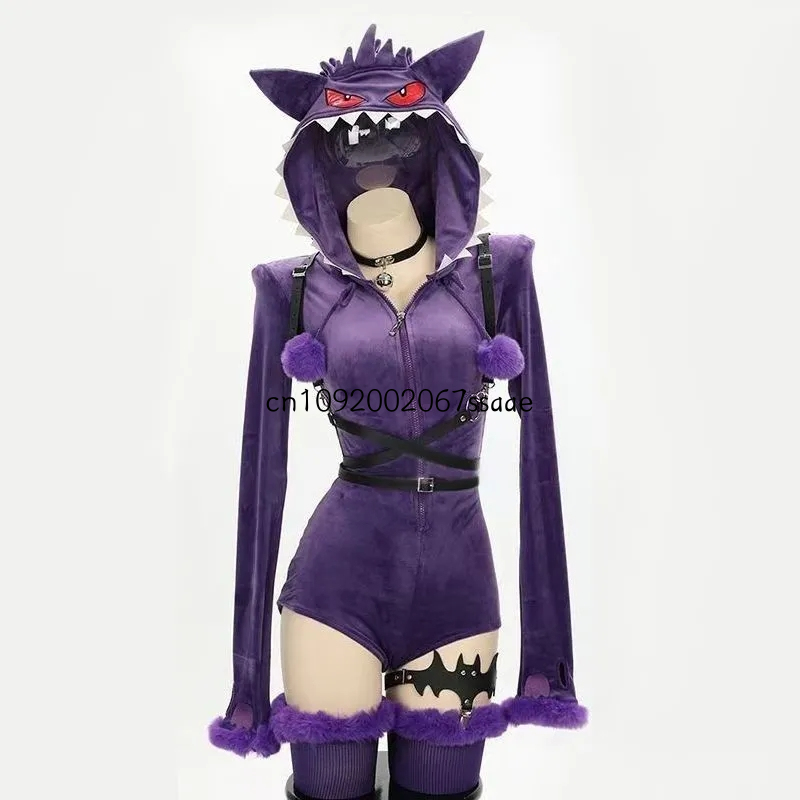 Costume de cosplay Gengar Anim - Ethnic Outfit avis et prix