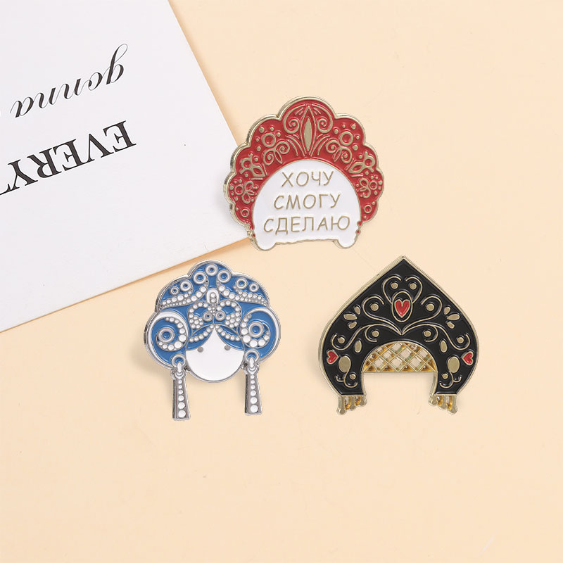 Épingles en émail Kokoshnik ru - Ethnic Fashion Quotes avis et prix