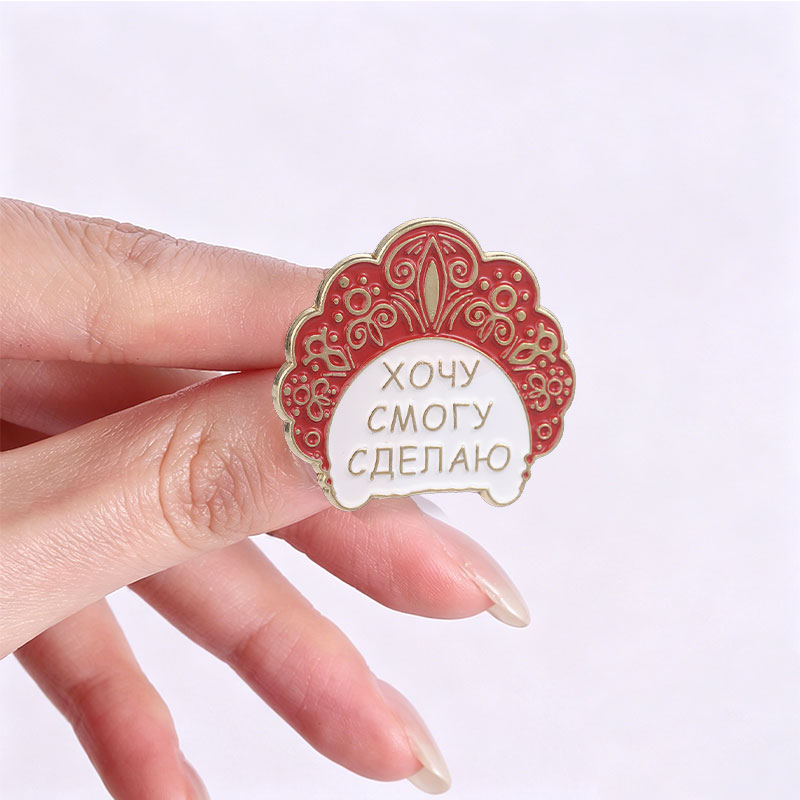 Épingles en émail Kokoshnik ru - Ethnic Fashion Quotes avis et prix